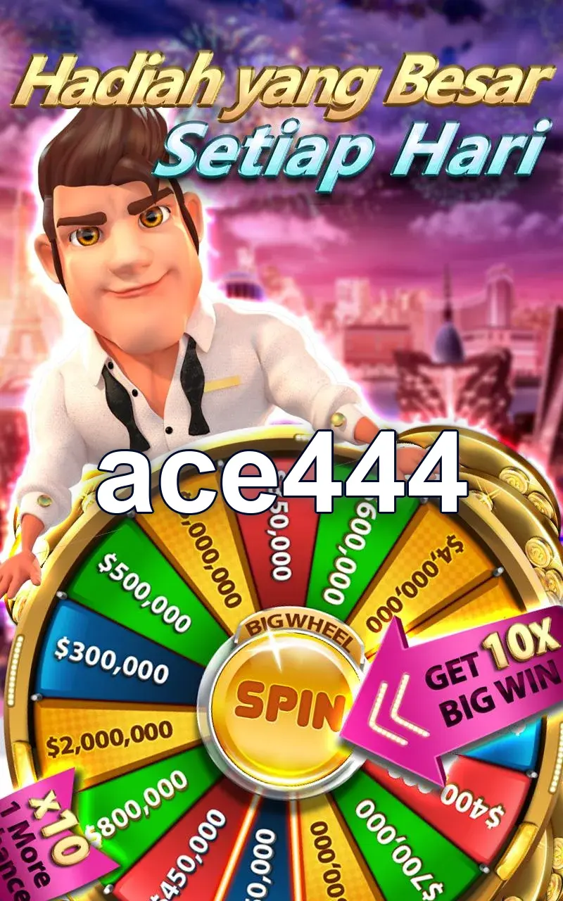 ace444 ডাউনলোড