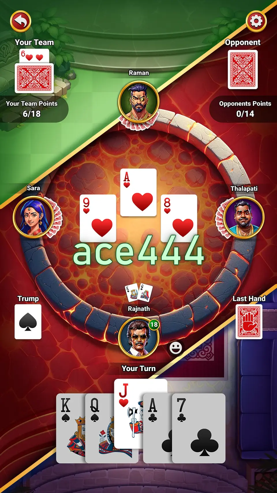 ace444 লগইন