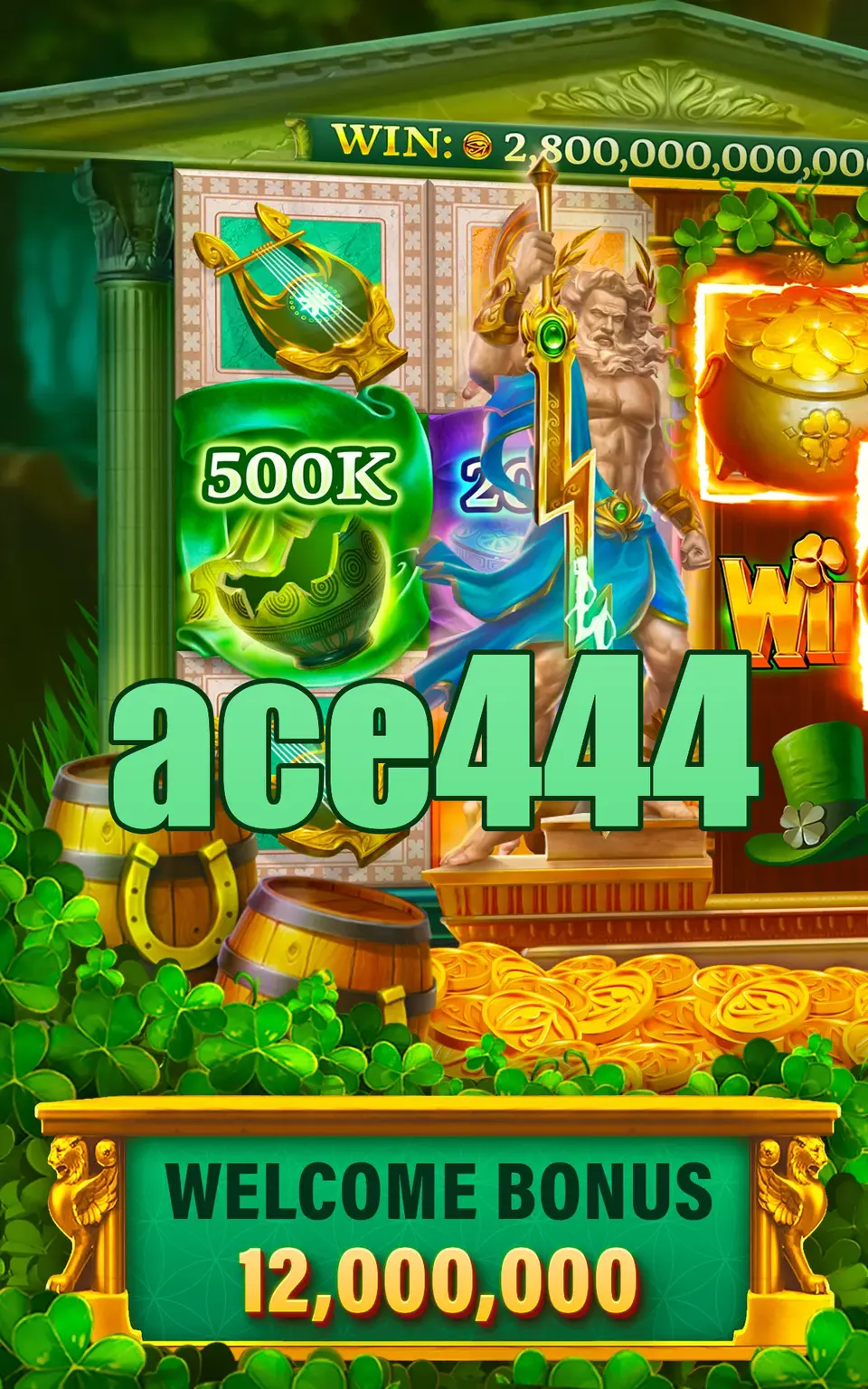 ace444 লগইন
