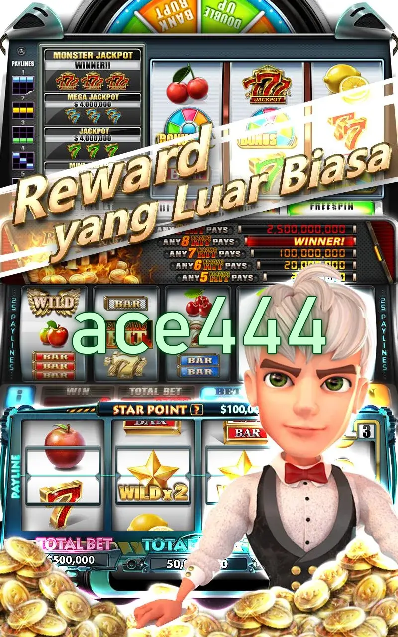 ace444 স্ক্রিনশট - APK অফিসিয়াল